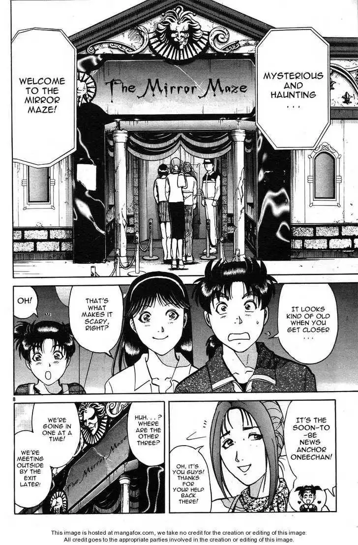 Kindaichi Shounen no Jikenbo - Tanpenshuu Chapter 3.1 11